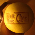 彩菜BAR Q’s - 帰り際にいただいたグレープフルーツです♪