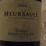 ラール・エ・ラ・マニエール - 