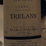 ラール・エ・ラ・マニエール - 