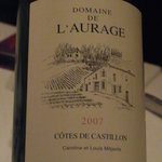 ラール・エ・ラ・マニエール - 