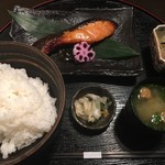 Chisou Koujiya - 焼魚御膳