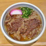 与喜饂飩 - 肉うどん