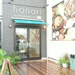 Hanari - 