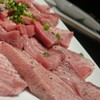 焼肉ダイニング MEGUMI - 料理写真:上白タン