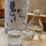 つる由 - なんか大将のおすすめらしいのだ(*^^*)