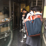 SPICY CURRY 魯珈 - 