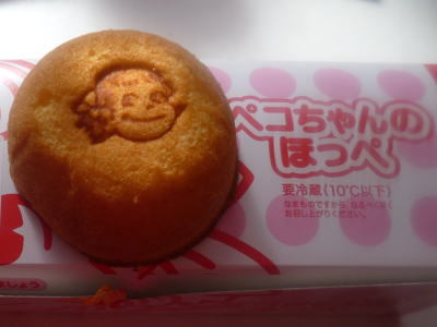 不二家 イオンスーパーセンター鏡石店 - 鏡石（ケーキ）の写真