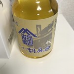 山中油店 - 