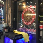 육회브라더스 서면본점 - 