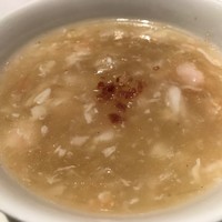 南園 - 