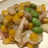 南園 - 