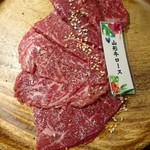 Yakiniku Baru Kaki - 