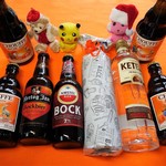 Gall & Gall - ドリンク写真:ビールやウォッカなど