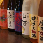 元気屋 ふってん 南大塚店 - 