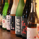 元気屋 ふってん 南大塚店 - 