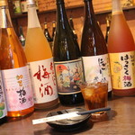 元気屋 ふってん 南大塚店 - 