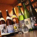 元気屋 ふってん 南大塚店 - 