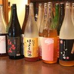 元気屋 ふってん 南大塚店 - 