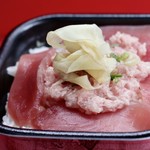 極海鮮 丼丸 - ガリ