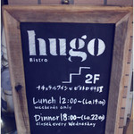 Hugo - 