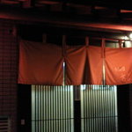 Izakaya Sato Shi - 