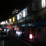 ホッピー仙人 - 飲食ビルが綺麗なカーブを描いています