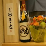 北新地 魚菜 まさ志 - 