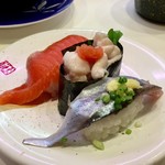 回転寿司みさき 新宿イーストサイドスクエア店 - 