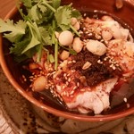 花梨と小虎 - よだれ鶏