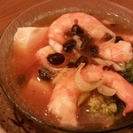 花梨と小虎 - 海老と豆腐の豆鼓煮