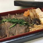 和牛 まつした - サーロインステーキ重