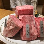 和牛 まつした - どれにしますか？？