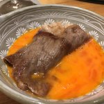 和牛 まつした - 玉子が濃厚