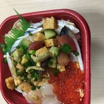 丼丸 - 