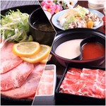 Shabushabu Ichiban - 