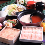 Shabushabu Ichiban - 