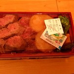 豊平館厨房dining桑名 - 十勝和牛モモと道産牛ヒレの味比べと大粒ホタテのステーキ弁当