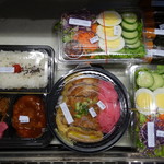 bento chef - 