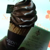 GODIVA chocolatier