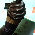 GODIVA chocolatier - 