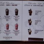 GODIVA chocolatier - 