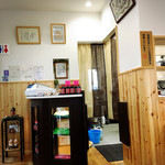 ぶた丼のとん田 - 