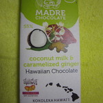 Madre Chocolate - 2017年の｢ココナッツ･ミルク＆キャラメリゼ･ジンジャー｣＄9.00