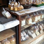 かいじゅう屋 - パンたち。