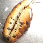 かいじゅう屋 - チョコチップコッぺ。2個♪