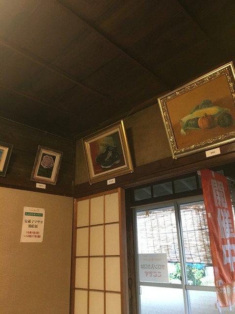 ジュピのえんがわ 京急富岡 カフェ 喫茶 その他 食べログ ジュピのえんがわ 京急富岡 カフェ 喫茶 その他 食べログ