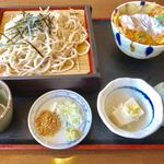 和食処 まるきち - 蕎麦と奥利根もち豚ロースかつ丼(小)セット【料理】 