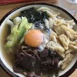 渡辺うどん - 