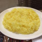 ナマステネパール - ターメリックライス