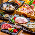 炙る チェリチェリ